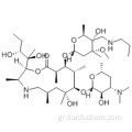 Τουλαθρομυκίνη Β CAS 280755-12-6